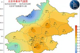 开云app官方入口下载安装苹果截图3